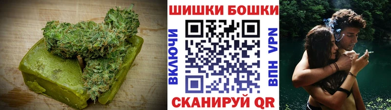 Canna-Cookies марихуана Пермь
