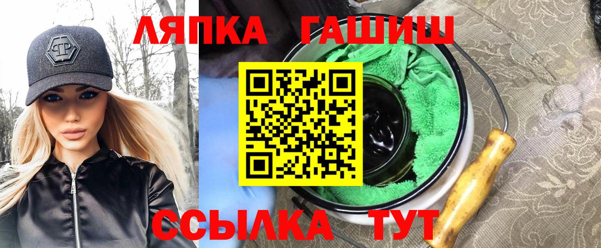 Кокаин  ГАШИШ  Каннабис  Пермь  Мефедрон кристаллы  Вход с VPN  НБОМе 