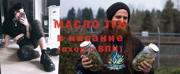 ГАЛЛЮЦИНОГЕННЫЕ ГРИБЫ Козельск