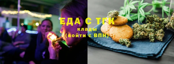 ALPHA PVP Козловка
