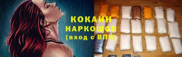 ALPHA PVP Козловка