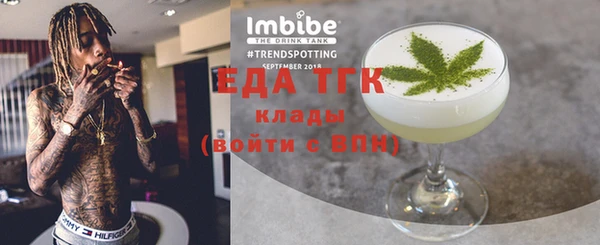 ГАЛЛЮЦИНОГЕННЫЕ ГРИБЫ Козельск