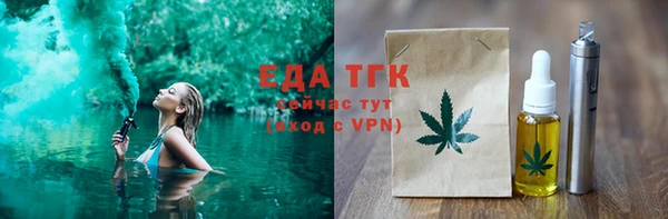 мефедрон мука Михайлов