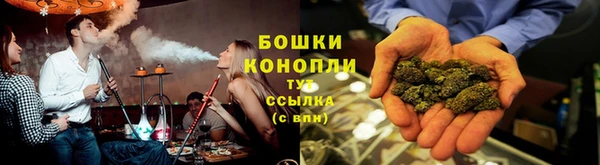 ALPHA PVP Козловка
