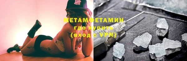 ГАЛЛЮЦИНОГЕННЫЕ ГРИБЫ Козельск
