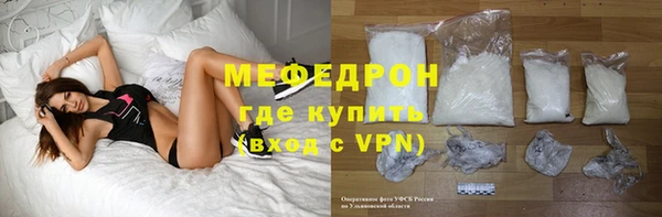 ГАЛЛЮЦИНОГЕННЫЕ ГРИБЫ Козельск