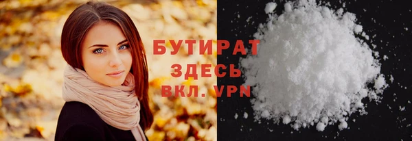 ГАЛЛЮЦИНОГЕННЫЕ ГРИБЫ Козельск