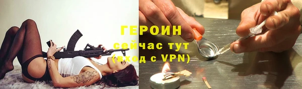 ALPHA PVP Козловка