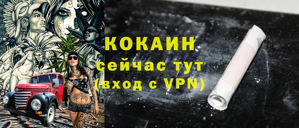 mdpv Михайловка