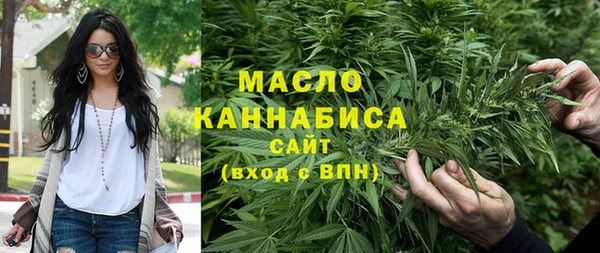 ALPHA PVP Козловка