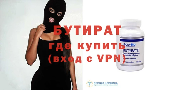 ГАЛЛЮЦИНОГЕННЫЕ ГРИБЫ Козельск