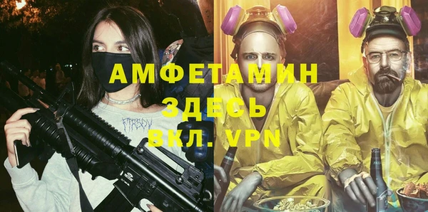 ГАЛЛЮЦИНОГЕННЫЕ ГРИБЫ Козельск