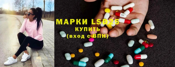 кокаин премиум Краснотурьинск