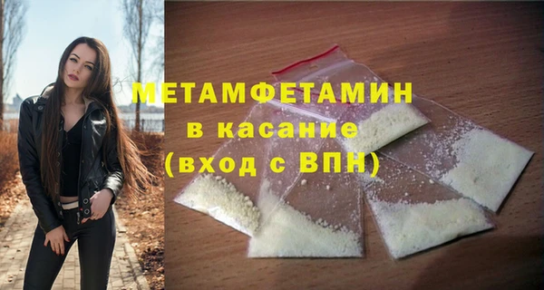 бошки Кодинск