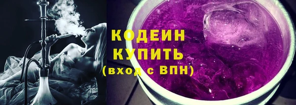 ALPHA PVP Козловка
