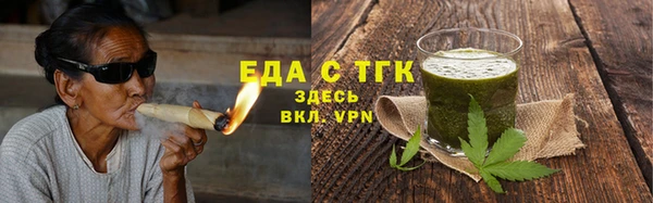 ГАЛЛЮЦИНОГЕННЫЕ ГРИБЫ Козельск