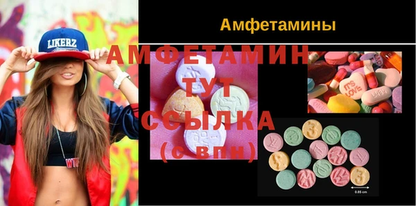 бошки Кодинск