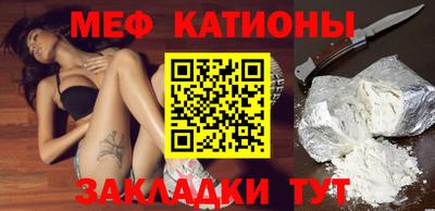 каннабис Гатчина