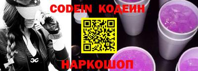 ГАЛЛЮЦИНОГЕННЫЕ ГРИБЫ Балахна