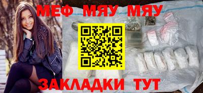 каннабис Гатчина