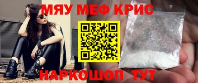 каннабис Гатчина