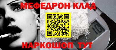 каннабис Гатчина
