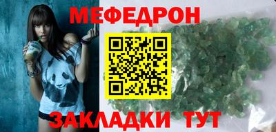 mdma Гай