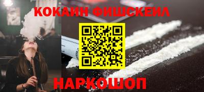 каннабис Гатчина