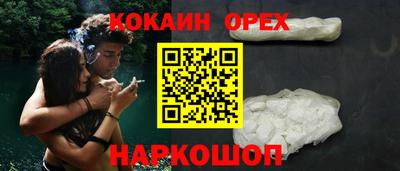 mdma Гай