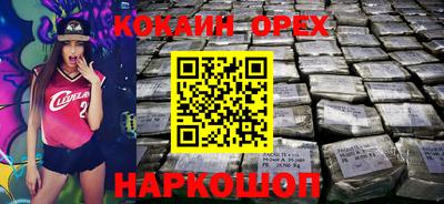 mdma Гай