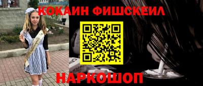 экстази Балашиха