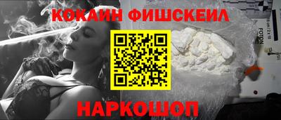 mdma Гай