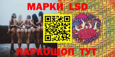 ALPHA-PVP Балаково