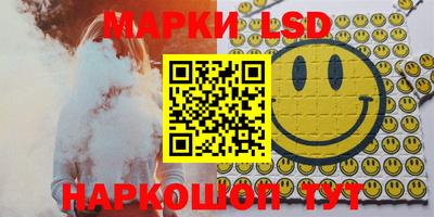мефедрон Гагарин