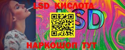 ГАЛЛЮЦИНОГЕННЫЕ ГРИБЫ Балахна