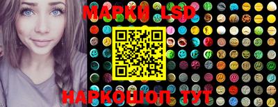 мефедрон Гагарин