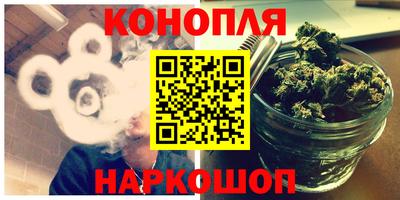 ГАЛЛЮЦИНОГЕННЫЕ ГРИБЫ Балахна