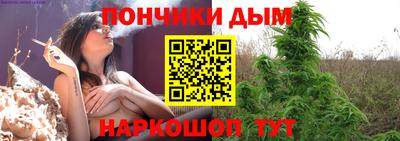 мефедрон Гагарин