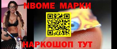 каннабис Гатчина