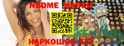 каннабис Гатчина