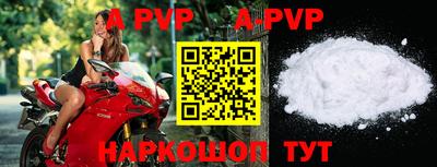 мефедрон Гагарин