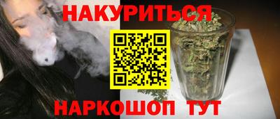 mdma Гай
