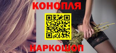 экстази Балашиха