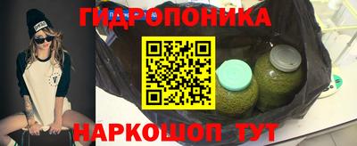 ALPHA-PVP Балаково