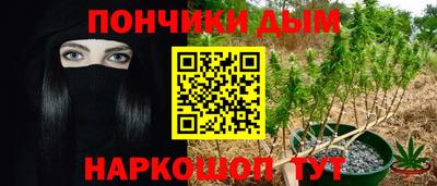 ALPHA-PVP Балаково