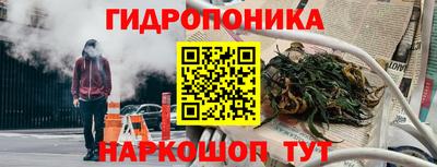мефедрон Гагарин