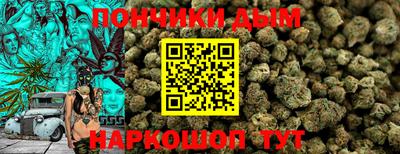 mdma Гай