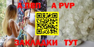 экстази Балашиха