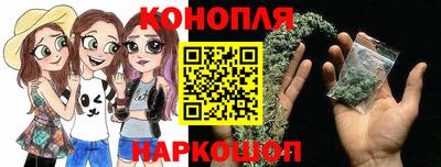 мефедрон Гагарин