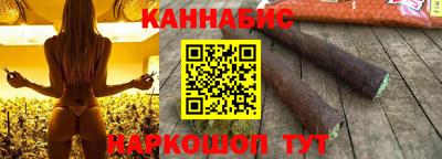 экстази Балашиха